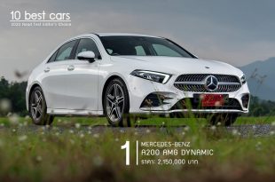 MERCEDES-BENZ A200 AMG DYNAMIC