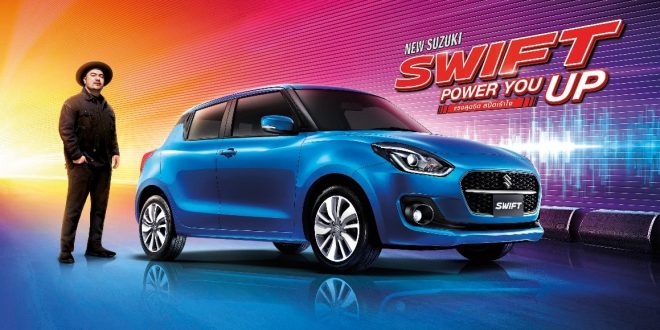 NEW SUZUKI SWIFT