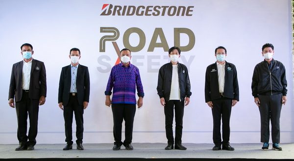 Bridgestone Global Road Safety