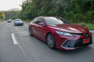 All-New Toyota Camry 2.5 HEV Premium Luxury