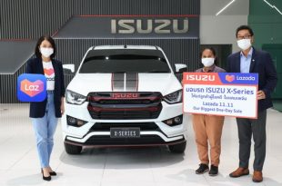 ISUZU x Lazada 11.11 Our Biggest One-Day Sale