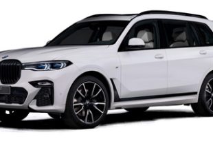 รถใหม่ BMW X7 UAE 50th Year Edition รุ่นพิเศษ พร้อมน้ำหอมรถยนต์สูตรพิเศษ