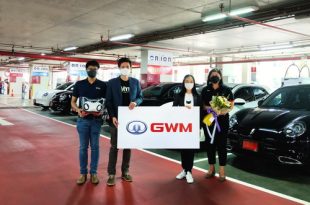 GWM x EVme