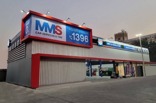 MMS Bosch Car Service and Tyre - Ramkamhaeng