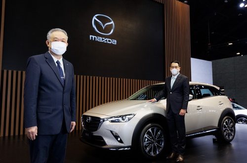 Mazda Thailand