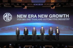 New Era New Growth for MG and Thailand Automotive industry