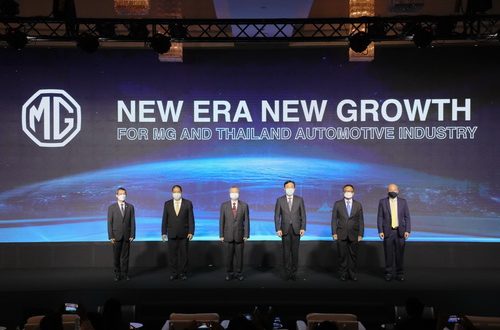 New Era New Growth for MG and Thailand Automotive industry