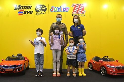 Skill Driving Junior_The Mall 2022 (