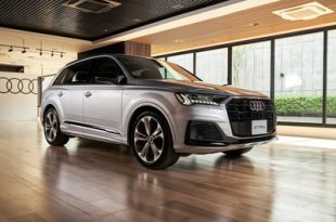 Audi Q7 60 TFSI e quattro S line Black Edition