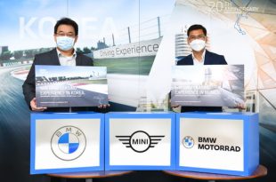 BMW Financial Services Thailand_second-round lucky draw 20-year anniversary