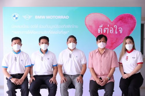 Millennium Auto group x Autistic Thai Foundation