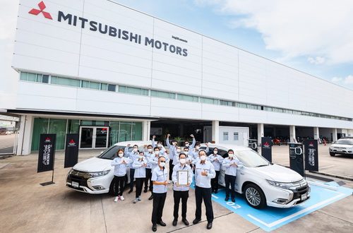 Mitsubishi Motors Thailand