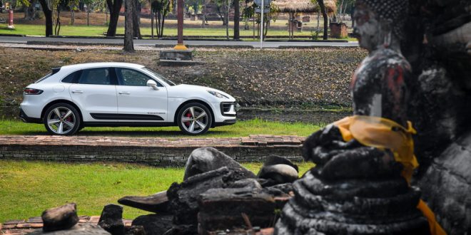 Porsche Macan S