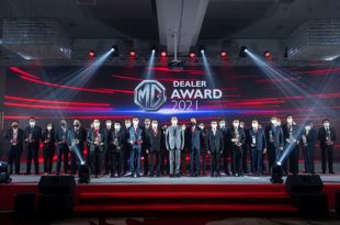 MG Dealer Conference 2022 : New Era New Growth