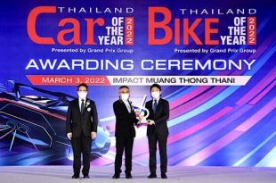 Bridgestone Thailand - CAR & BIKE OF THE YEAR 2022