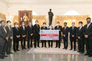 ISG donates 500,000 baht to Chulalongkorn Hospital