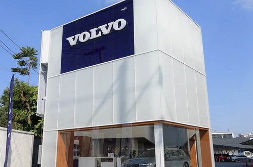 Volvo-Vipavadi