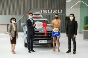 ISUZU CUP SUPER FIGHT 2022