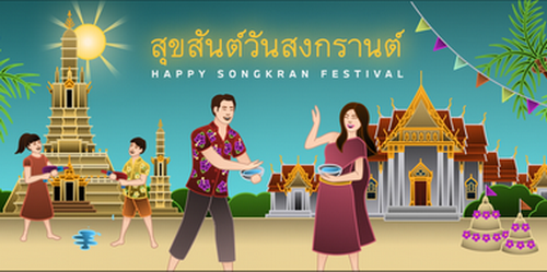 Songkran Festive App