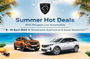 Summer Hot Deals Campaign 2022