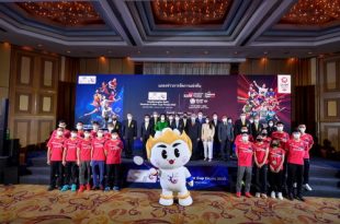 TOYOTA GAZOO RACING Thailand Open 2022