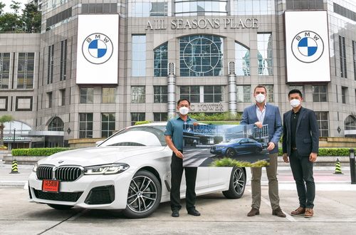 BMW Hole-in-One 2021-2022