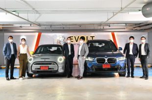 BMW x EVolt partnership announcement