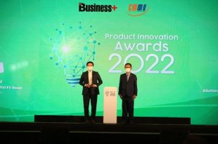 Lamina_Product Innovaton Awards 2022