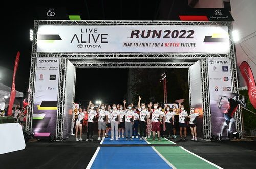 TOYOTA LIVE ALIVE RUN 2022…RUN TO FIGHT FOR A BETTER FUTURE