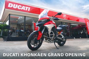 DUCATI KhonKaen