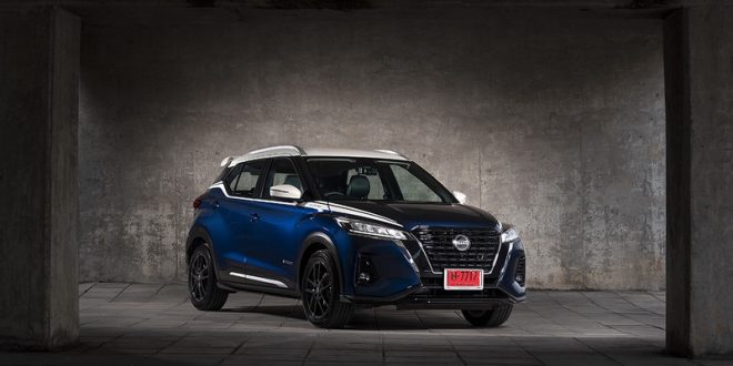 NISSAN KICKS E-POWER SKY EDITIONS