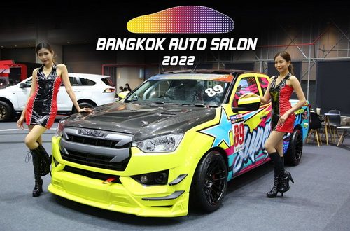 Isuzu in Bangkok Auto Salon 2022