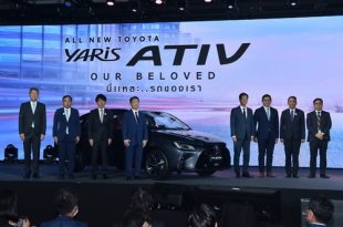 ALL NEW TOYOTA YARIS ATIV “Our Beloved นี่แหละ...รถของเรา”