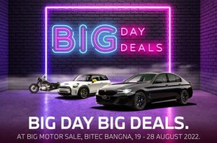 Millennium Auto Group - Big Motor Sale 2022