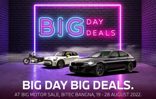 Millennium Auto Group - Big Motor Sale 2022