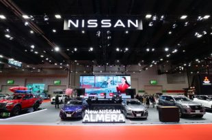 Nissan - Big Motor Sale 2022