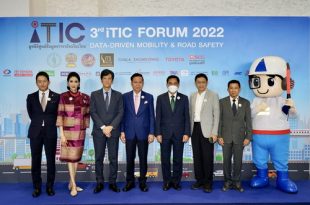 3rd iTIC FORUM 2022 Data-Driven Mobility & Road Safety