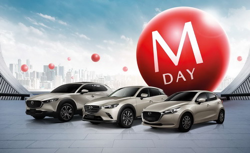 MAZDA M DAY Campaign 2022