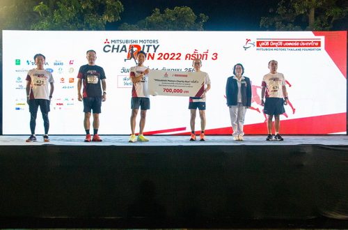 Mitsubishi Motors Charity Run 2022