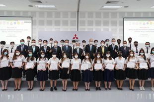 Mitsubishi Motors Thailand Talent Internship 2022