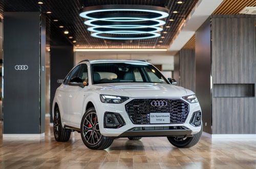 The New Audi Q5 Sportback 55 TFSI e