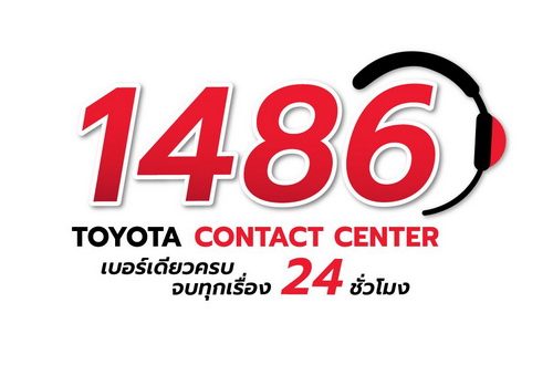 TOYOTA CONTACT CENTER 1486