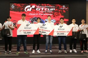 Toyota Gazoo Racing GT Cup 2022 Thailand qualifiers