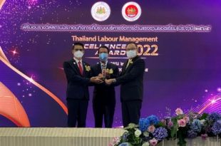 Toyota Motor Thailand x Ministry of Labour