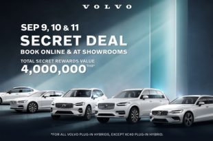 VOLVO SECRET DEAL 2022