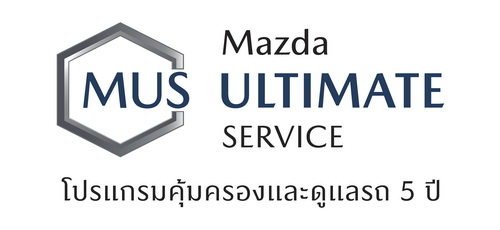 Mazda Ultimate Service