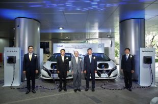 Nissan Thailand joins EGAT in the EV’s bidirectional charge technology study program