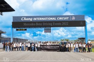 Benz TTC - Mercedes-Benz Driving Events 2022 - Buriram