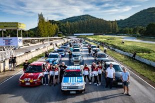 GPI Motorsport - BRIDGESTONE GROUP A TRACKDAY