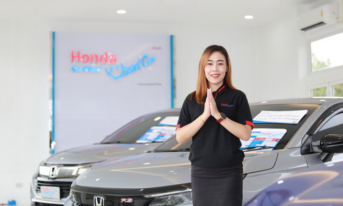 Honda Certified Used Car